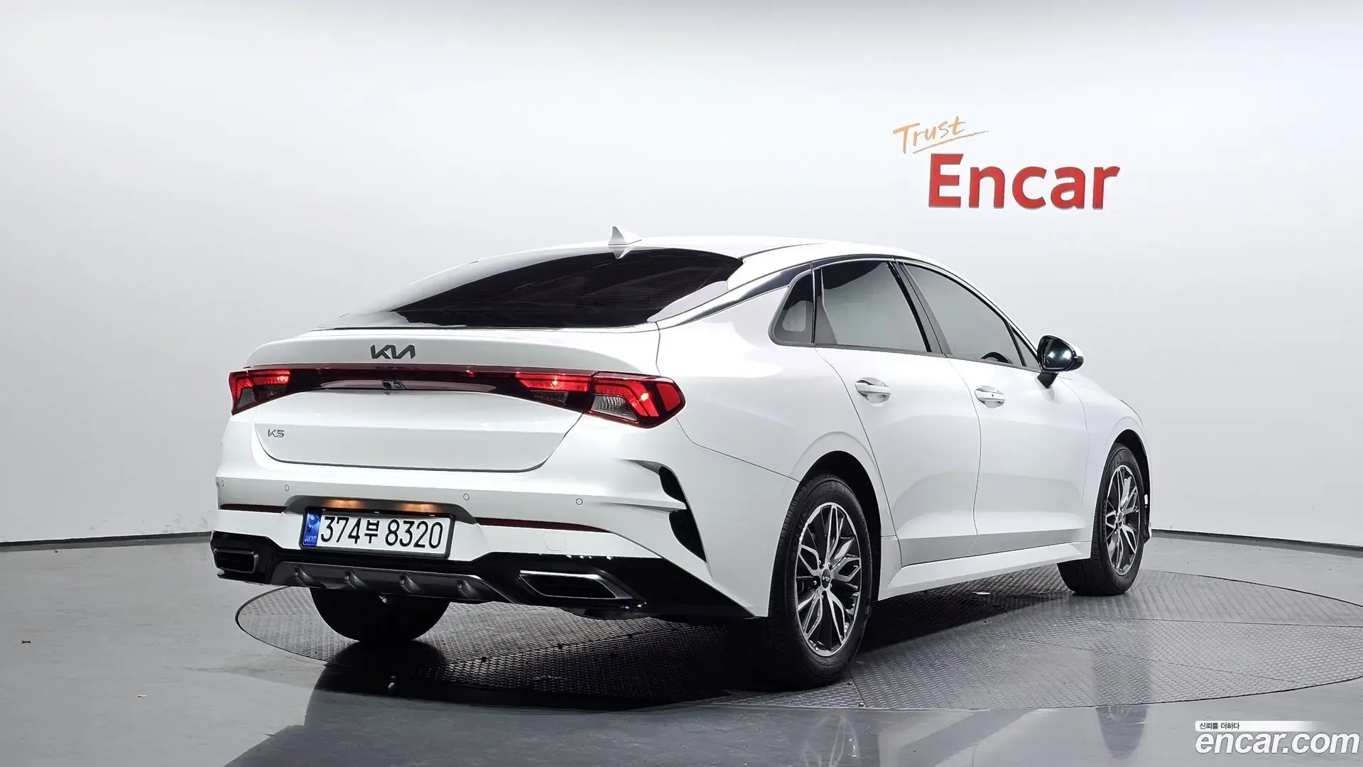 Main__Slider__Photo:K5 Kia 2023.5-1