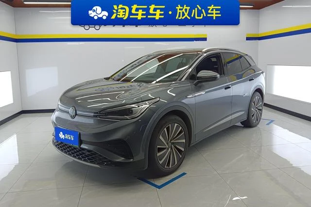 Main__Slider__Photo:undefined undefined 2023-0