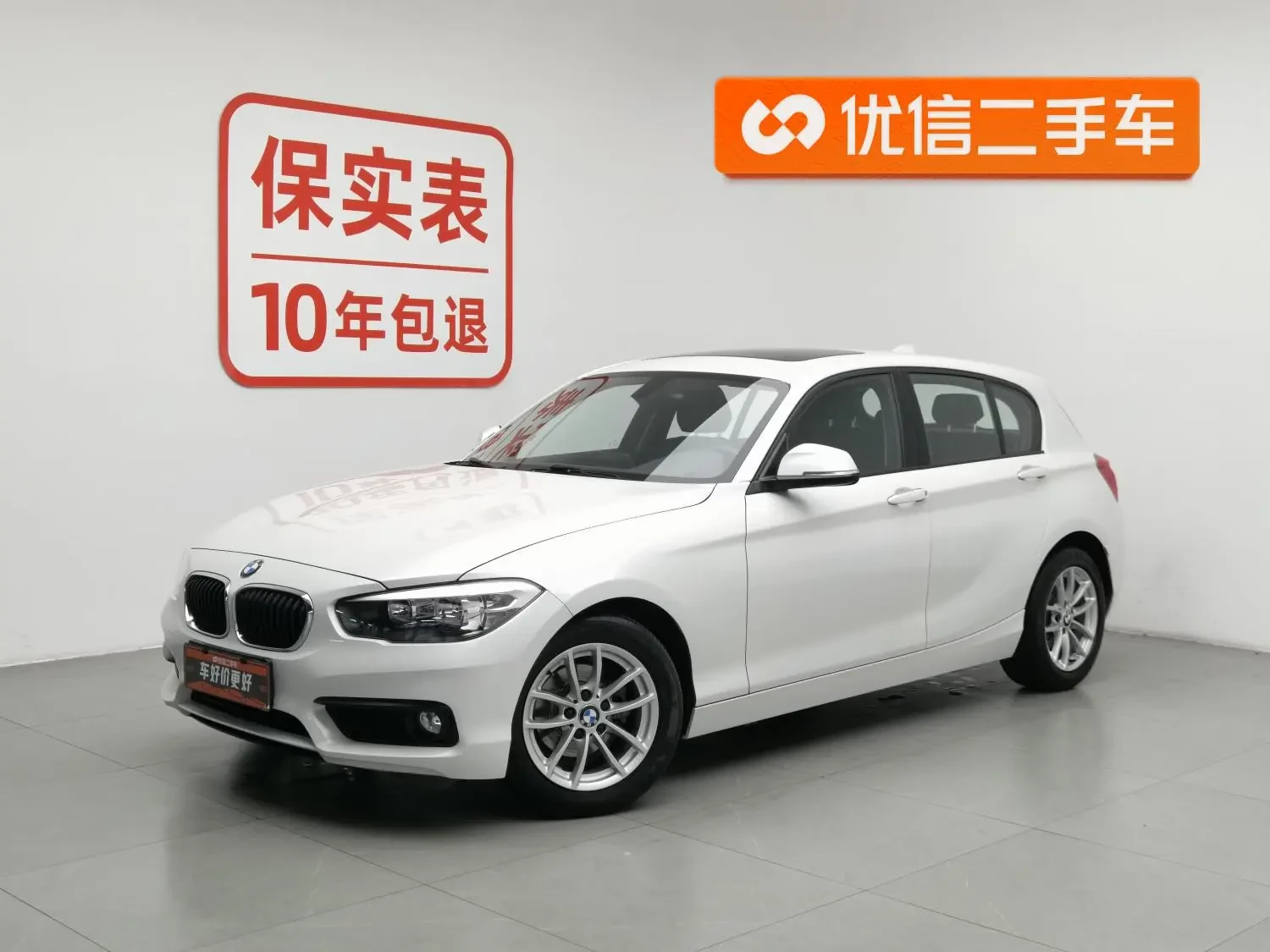 Main__Slider__Photo:undefined undefined 2018-0