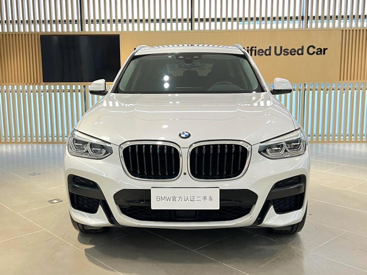 Main__Slider__Photo:undefined undefined 2021-1