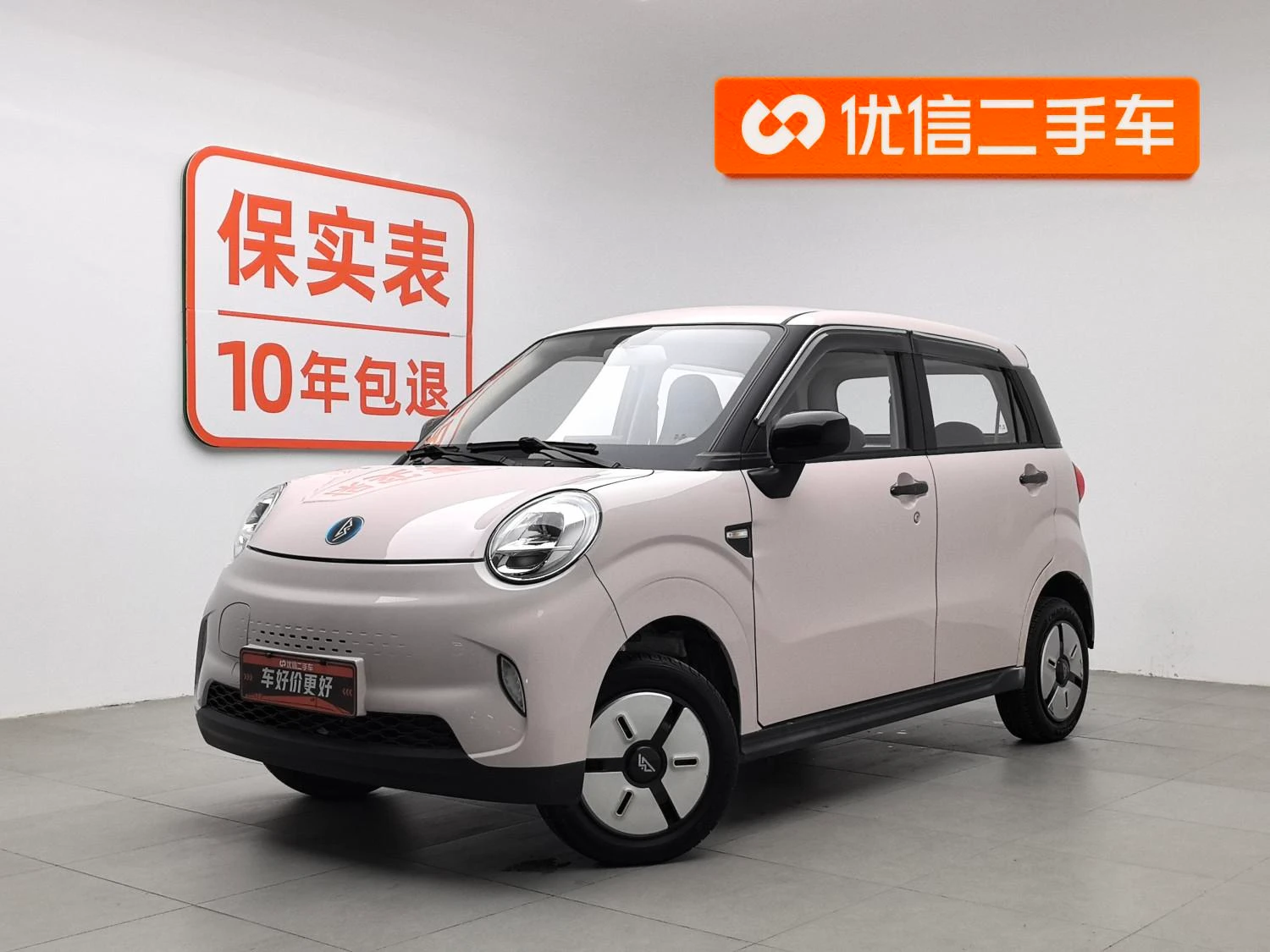 Main__Slider__Photo:undefined undefined 2022-0
