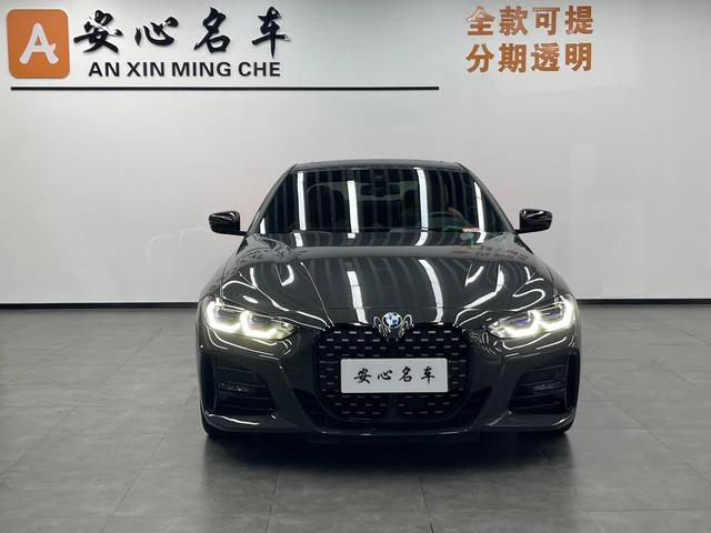 Main__Slider__Photo:undefined undefined 2022-1