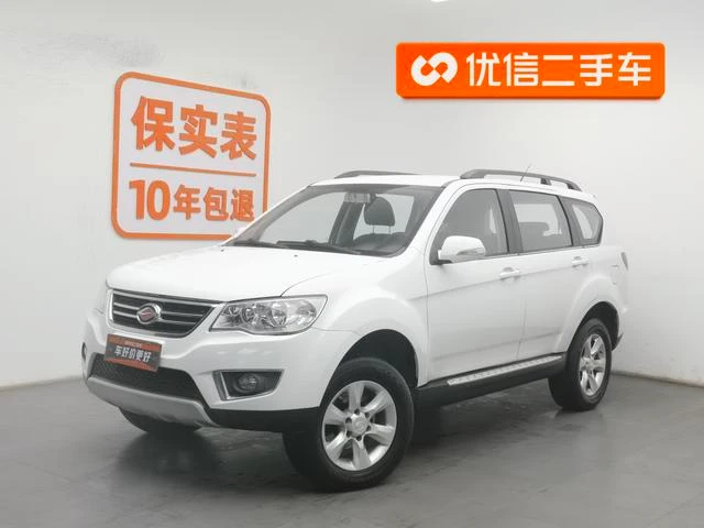 Main__Slider__Photo:undefined undefined 2014-0