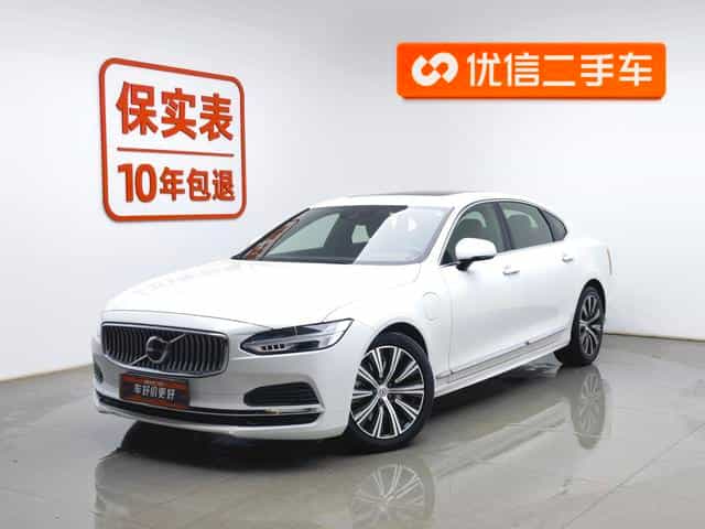 undefined undefined 2021-photo-1