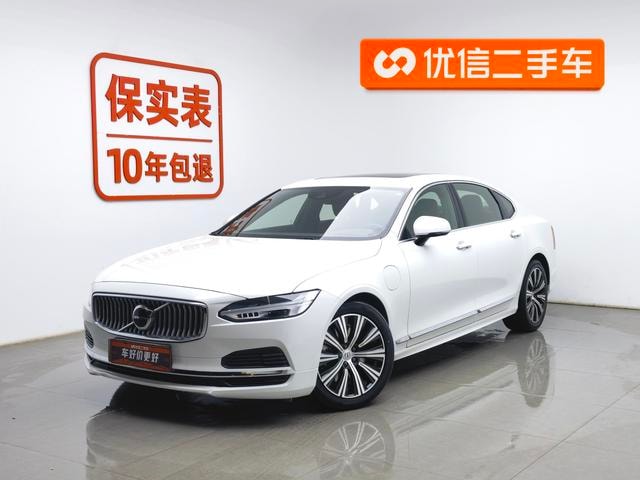Main__Slider__Photo:undefined undefined 2021-0