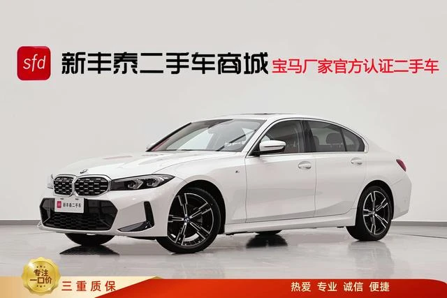 Main__Slider__Photo:undefined undefined 2023-1