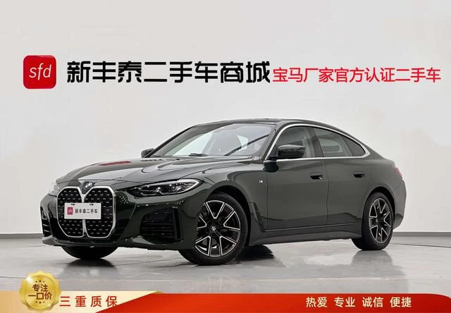 Main__Slider__Photo:undefined undefined 2022-1