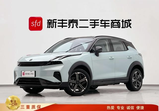 Main__Slider__Photo:undefined undefined 2024-1