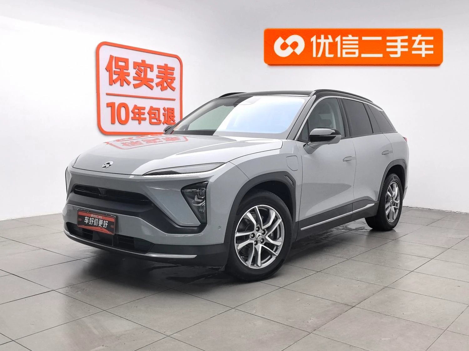 Main__Slider__Photo:undefined undefined 2020-0