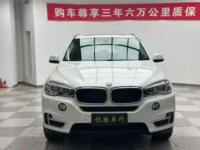 Main__Slider__Photo:undefined undefined 2014-1