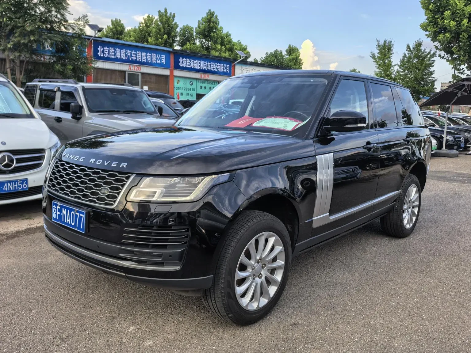 Main__Slider__Photo:undefined undefined 2019-0