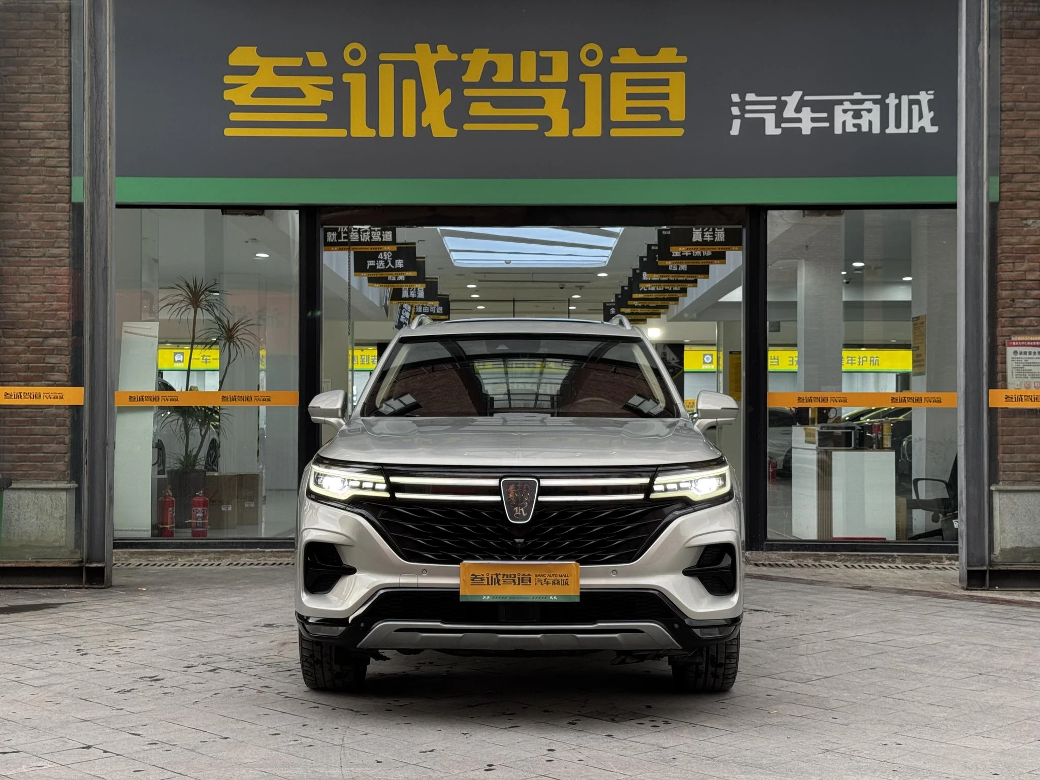 Main__Slider__Photo:undefined undefined 2021-1