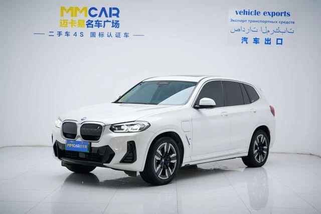 Main__Slider__Photo:undefined undefined 2024-0