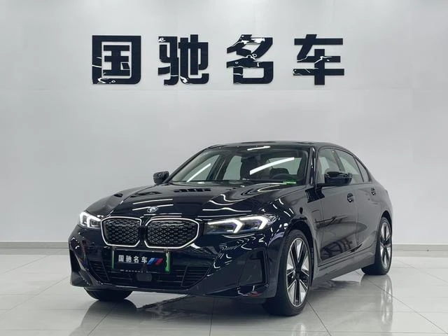 Main__Slider__Photo:undefined undefined 2025-0
