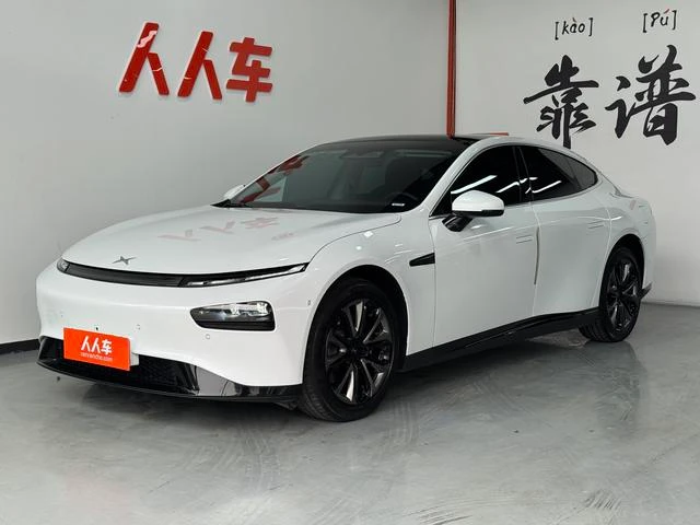 Main__Slider__Photo:undefined undefined 2020-0