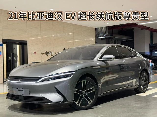 Main__Slider__Photo:undefined undefined 2020-1