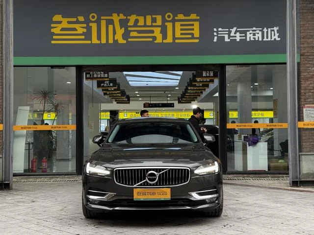 Main__Slider__Photo:undefined undefined 2020-1