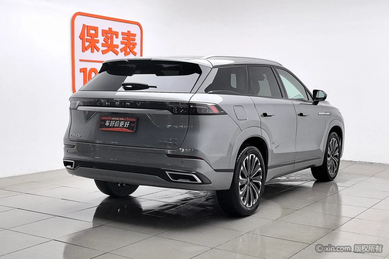 Main__Slider__Photo:undefined undefined 2023-1