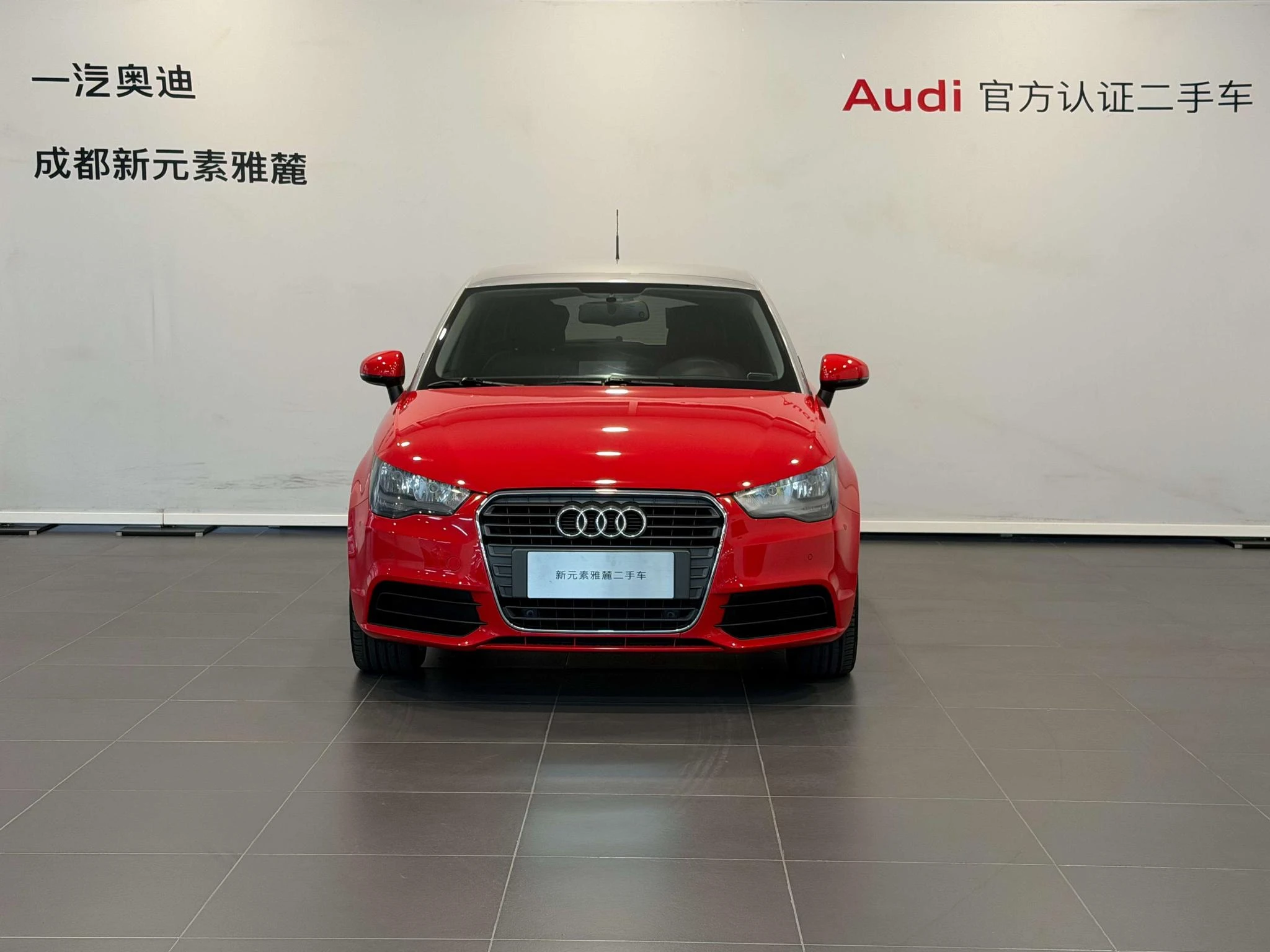 Main__Slider__Photo:undefined undefined 2014-1