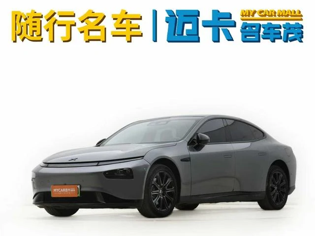 Main__Slider__Photo:undefined undefined 2021-0