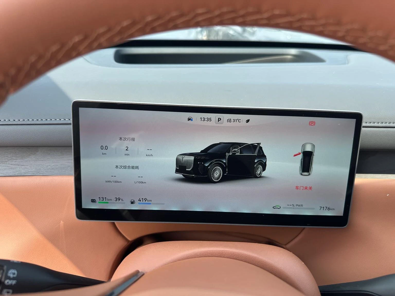 Main__Slider__Photo:undefined undefined 2026-1