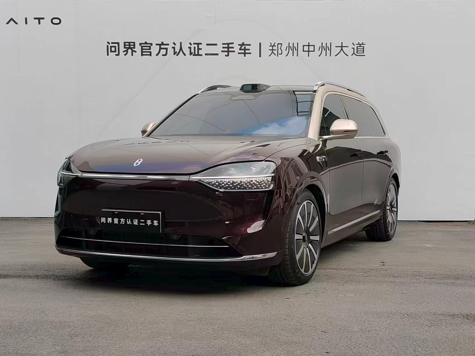 Main__Slider__Photo:undefined undefined 2025-0