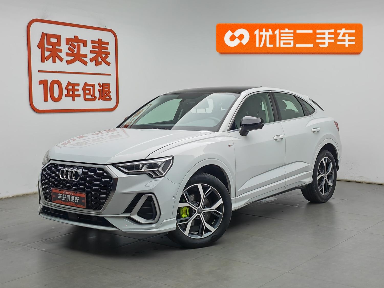 Main__Slider__Photo:undefined undefined 2020-0