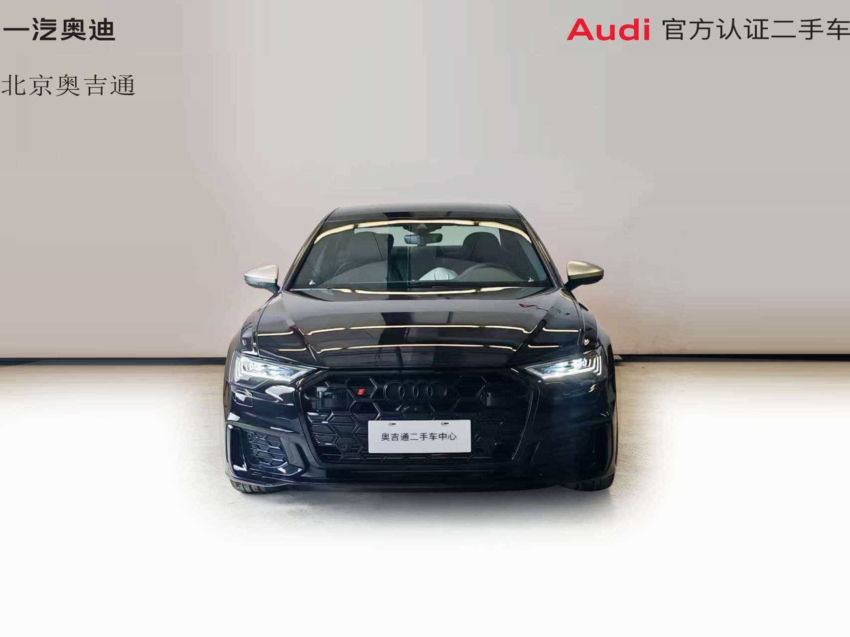 undefined undefined 2024-photo-11