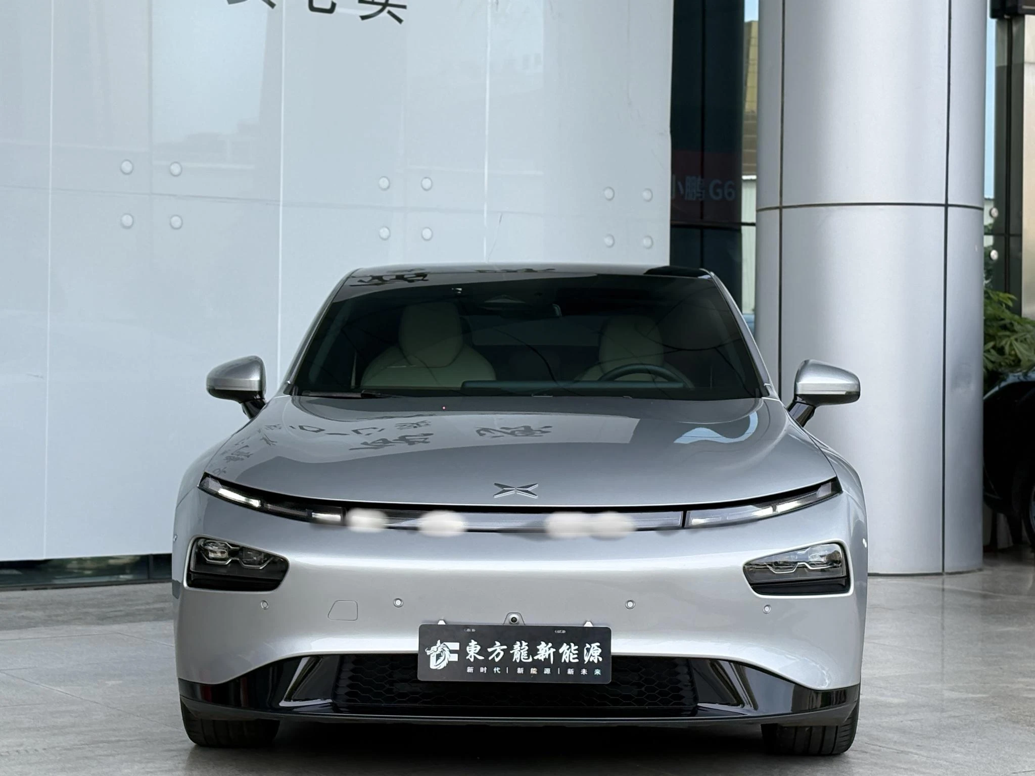 Main__Slider__Photo:undefined undefined 2020-1