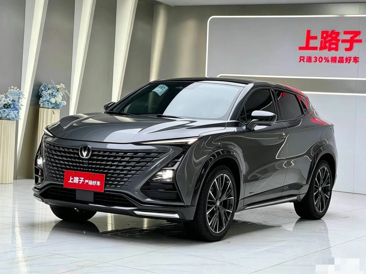 Main__Slider__Photo:undefined undefined 2023-0