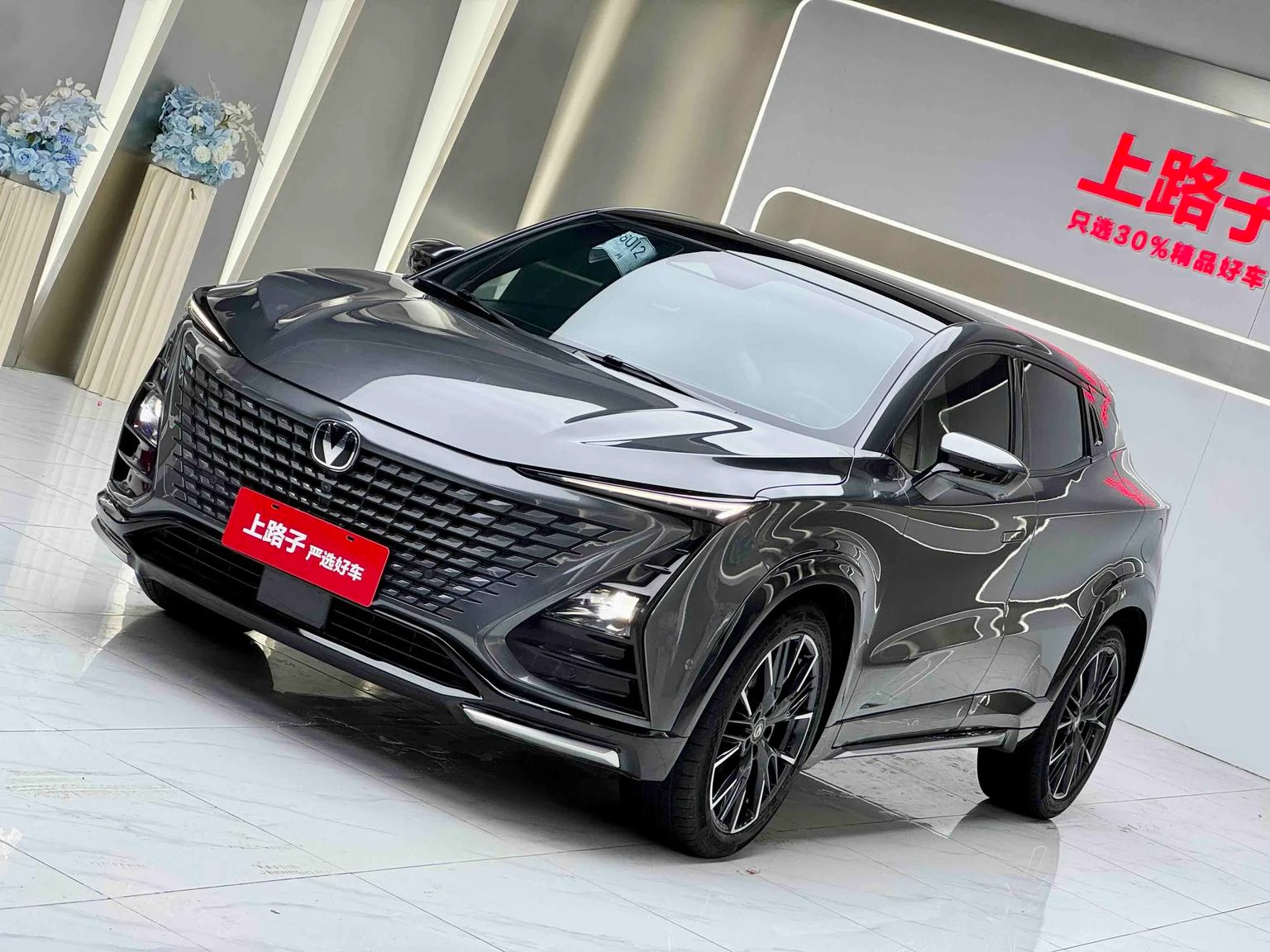 Main__Slider__Photo:undefined undefined 2023-1