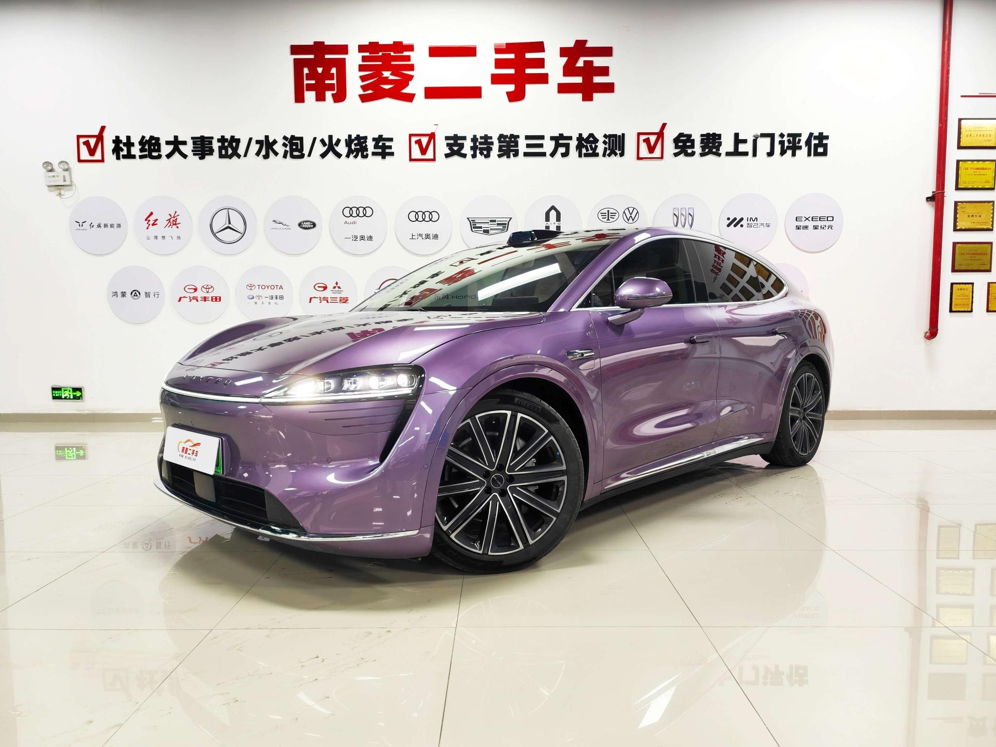 Main__Slider__Photo:undefined undefined 2024-0