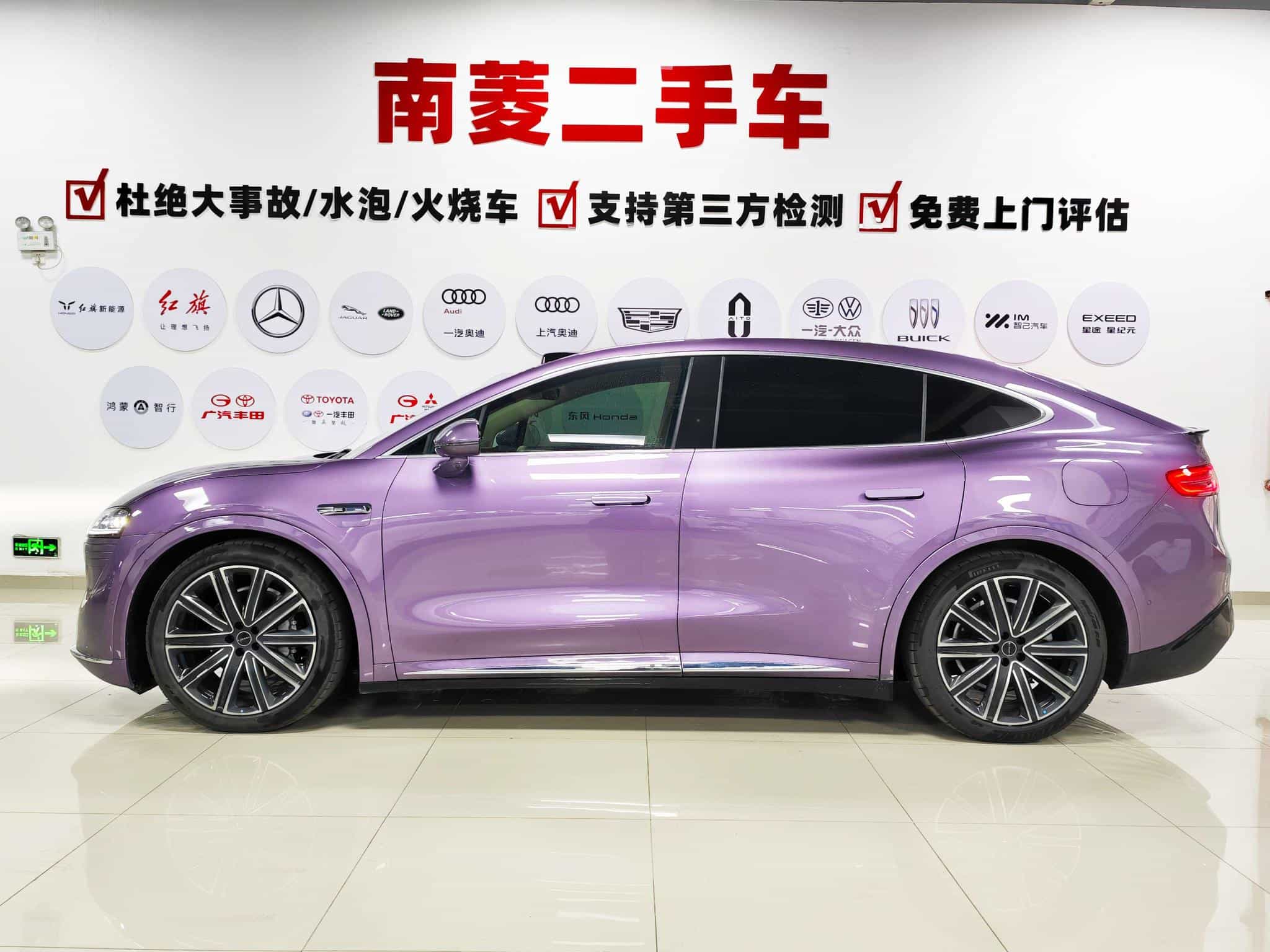 undefined undefined 2024-photo-3