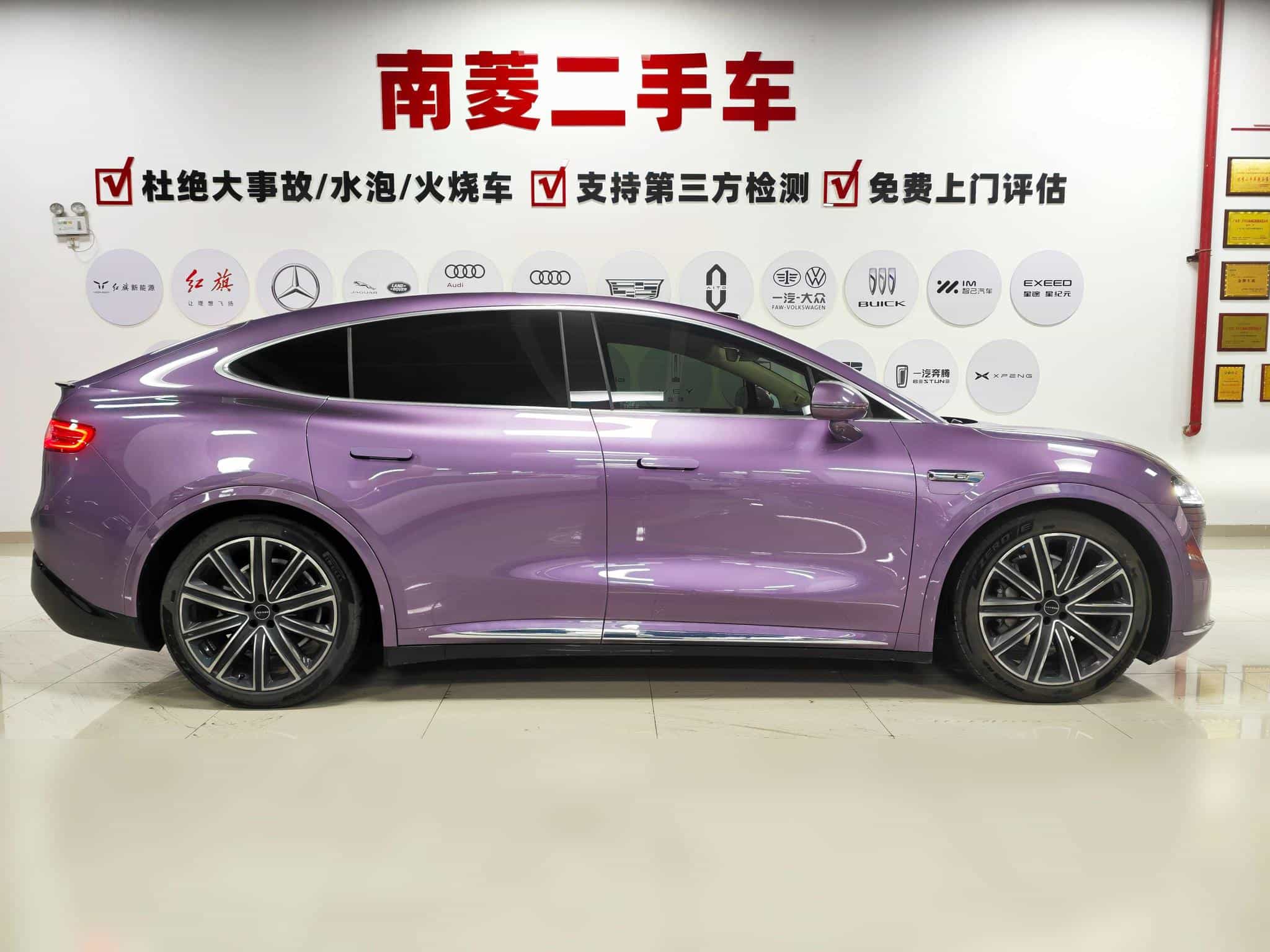 undefined undefined 2024-photo-4
