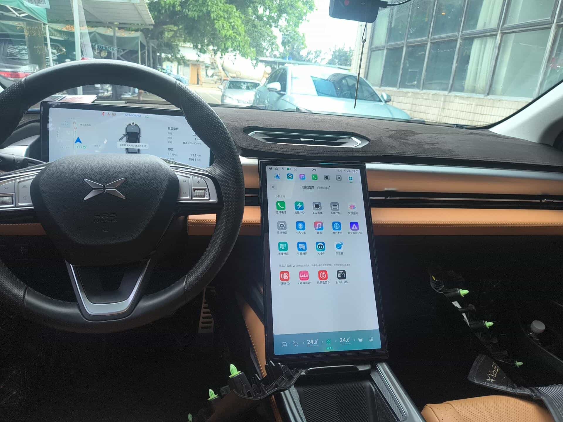 undefined undefined 2022-photo-10