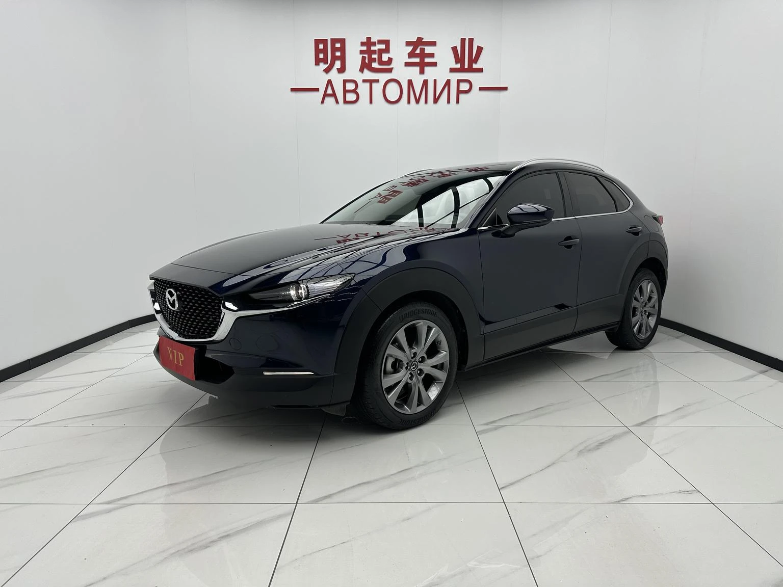 Main__Slider__Photo:undefined undefined 2022-0