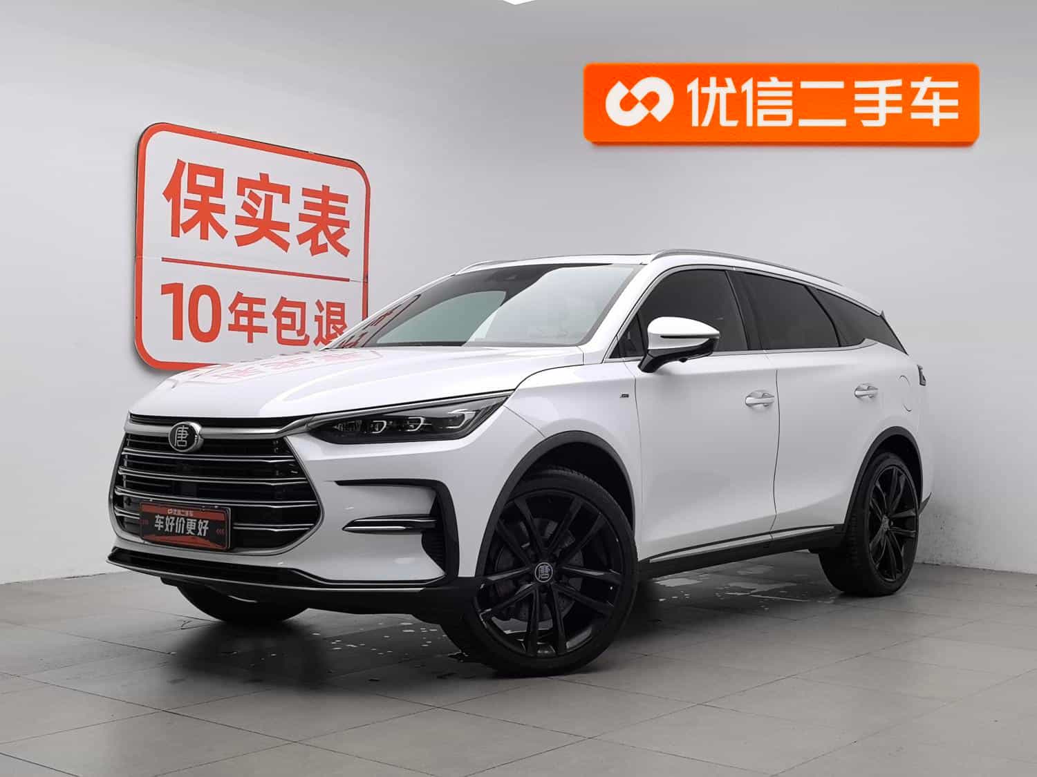 undefined undefined 2021-photo-1