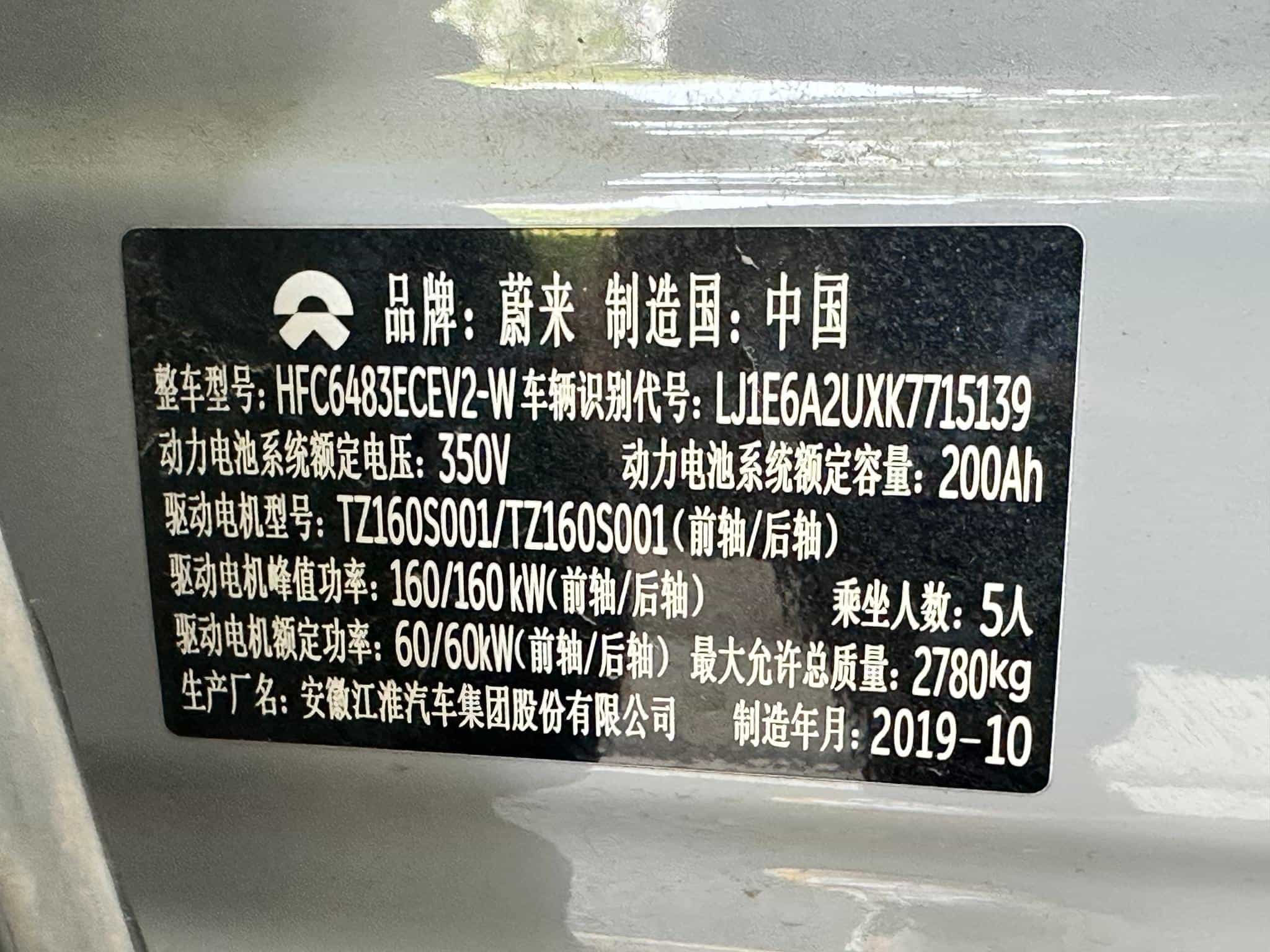 undefined undefined 2019-photo-12