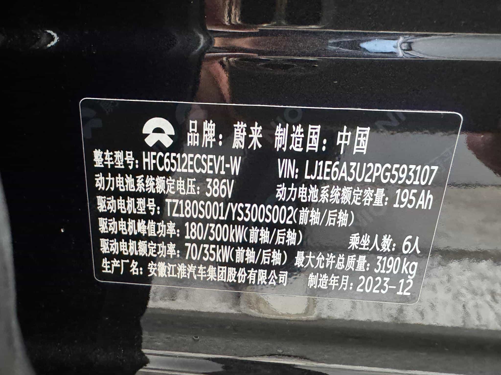 undefined undefined 2023-photo-18
