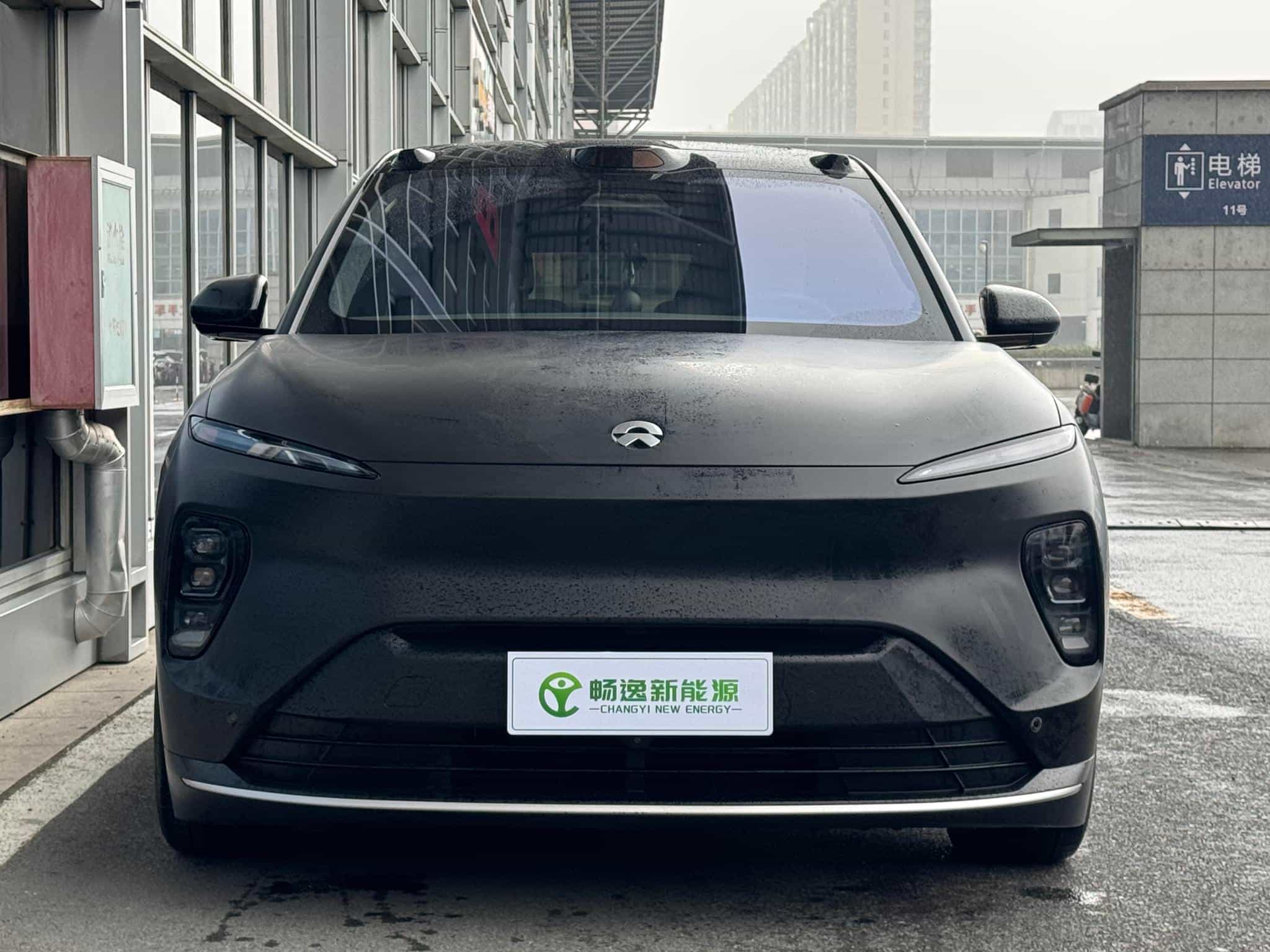 undefined undefined 2023-photo-2