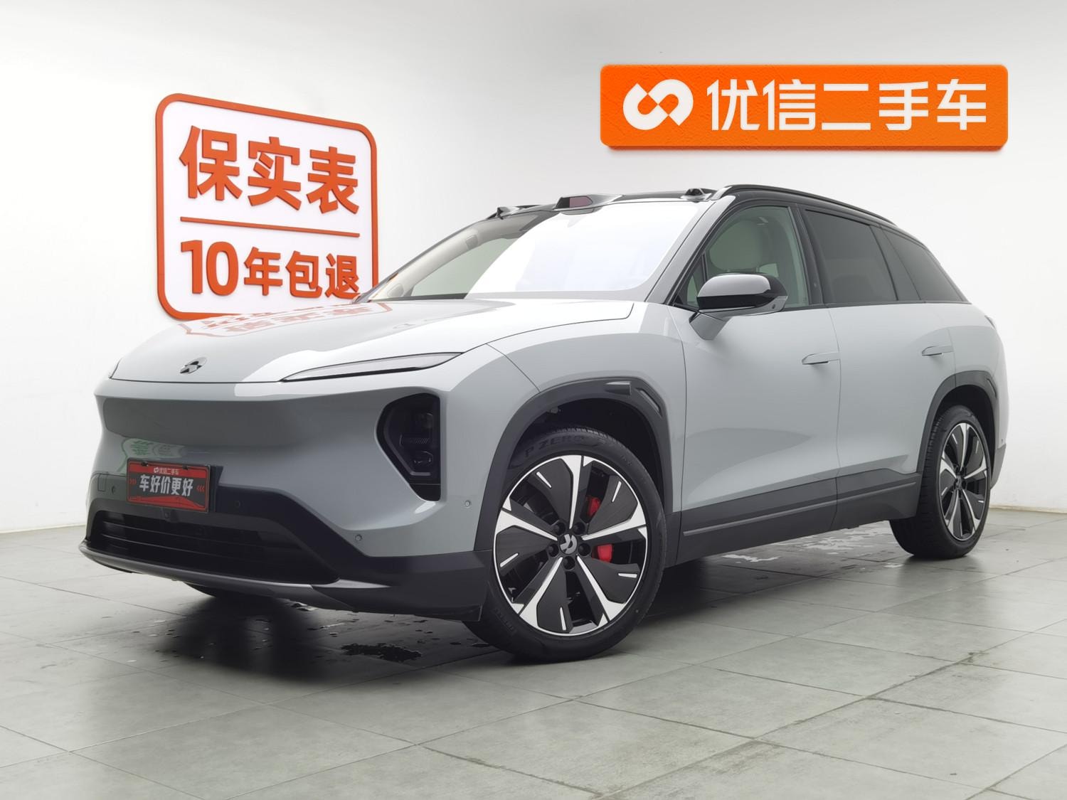 Main__Slider__Photo:undefined undefined 2022-0