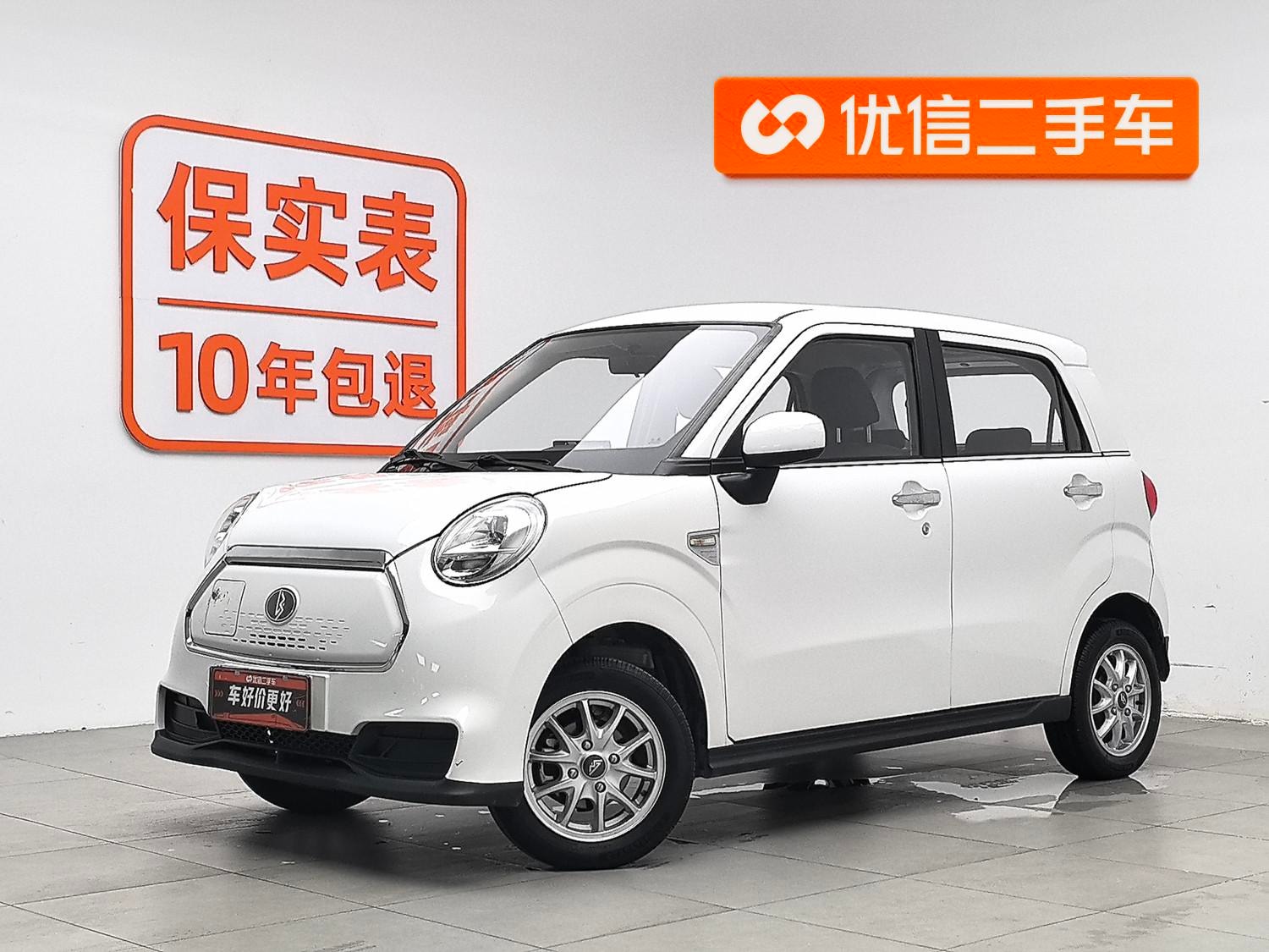 Main__Slider__Photo:undefined undefined 2021-0