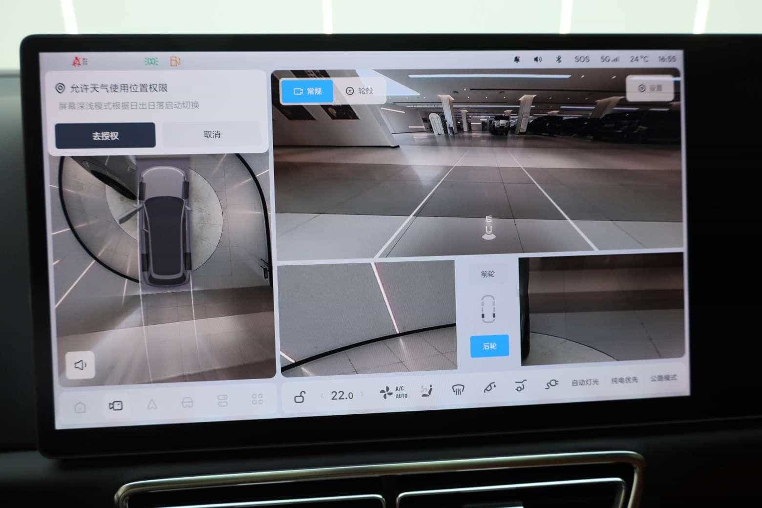 undefined undefined 2023-photo-20