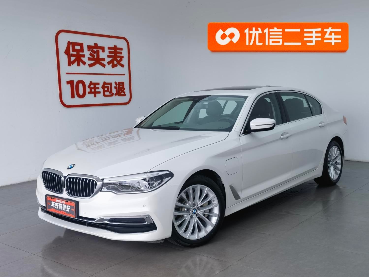 Main__Slider__Photo:undefined undefined 2020-0