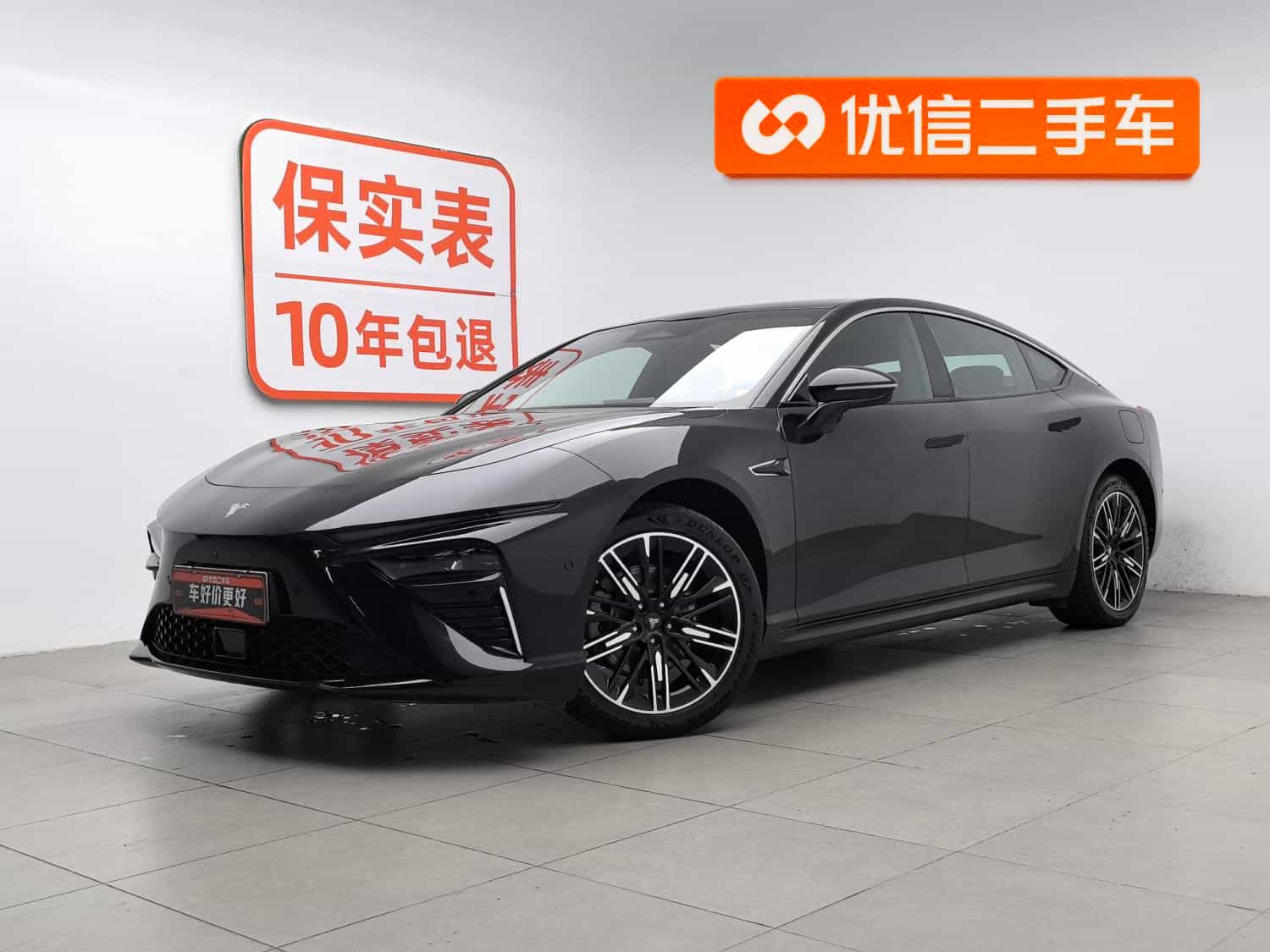 undefined undefined 2024-photo-1