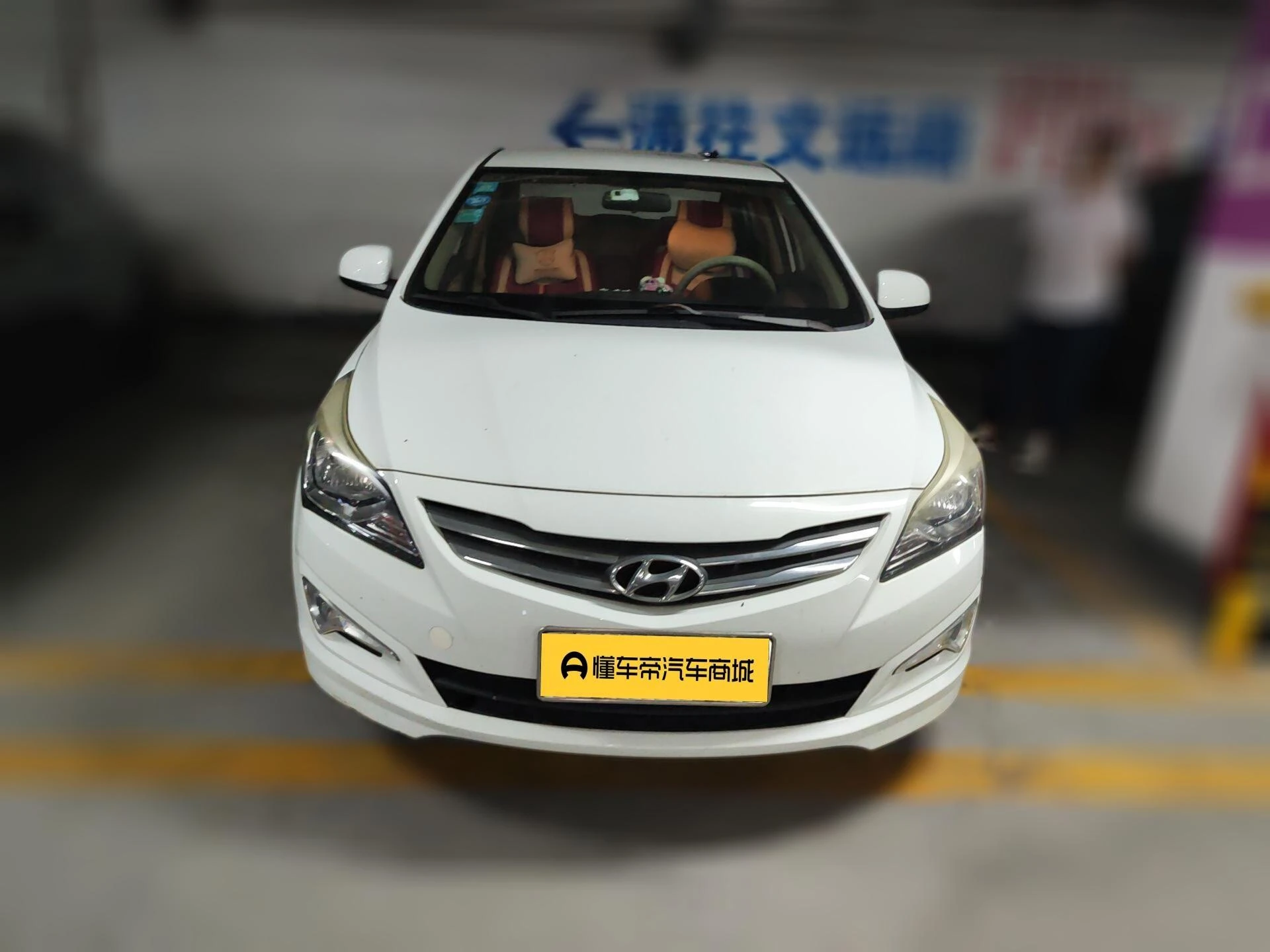 Main__Slider__Photo:undefined undefined 2016-1