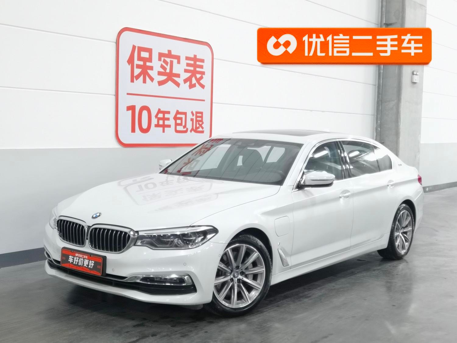 Main__Slider__Photo:undefined undefined 2019-0