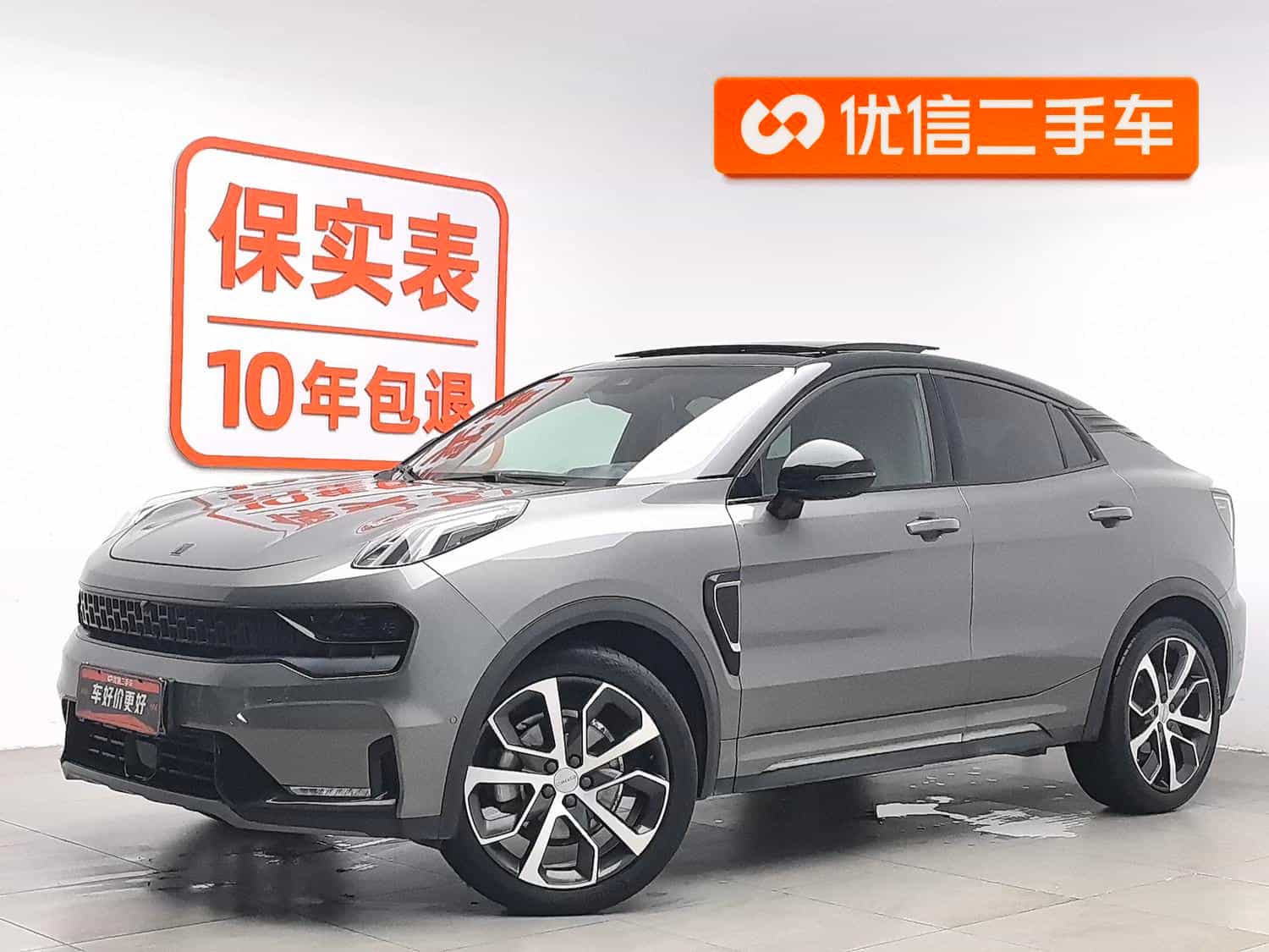 undefined undefined 2022-photo-1