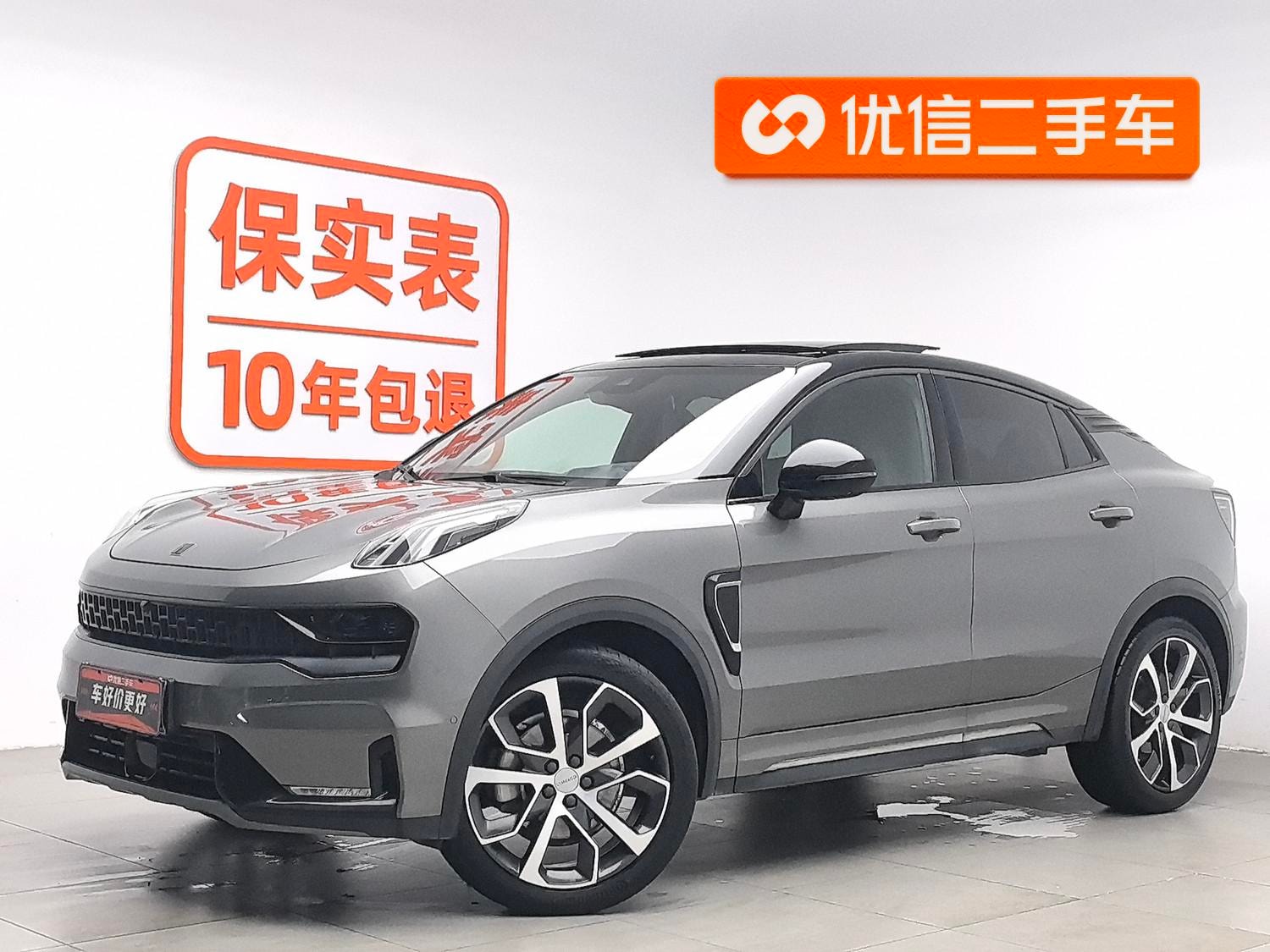 Main__Slider__Photo:undefined undefined 2022-0