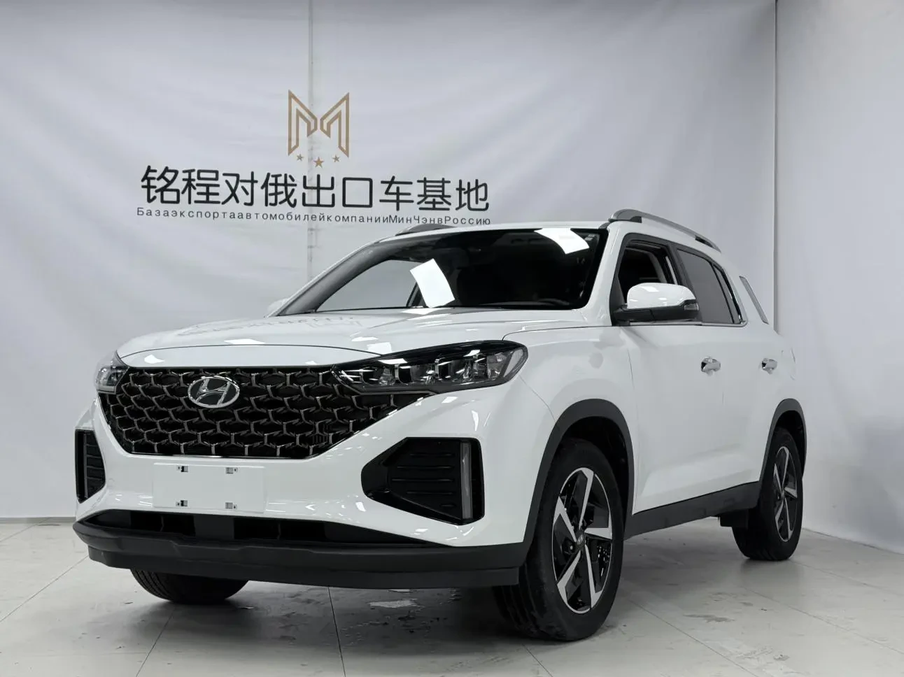 Main__Slider__Photo:undefined undefined 2021-0